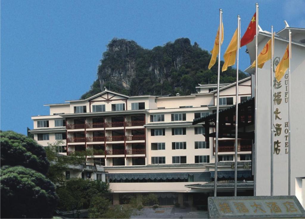 Yangshuo Guifu Hotel Exteriér fotografie